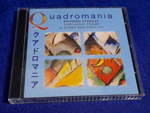 QUADROMANIA RICHARD STRAUSS SYMPHONIC POEMS MÜZİK CD  ( 4 CD )