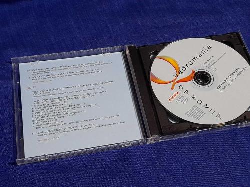 QUADROMANIA RICHARD STRAUSS SYMPHONIC POEMS MÜZİK CD  ( 4 CD )
