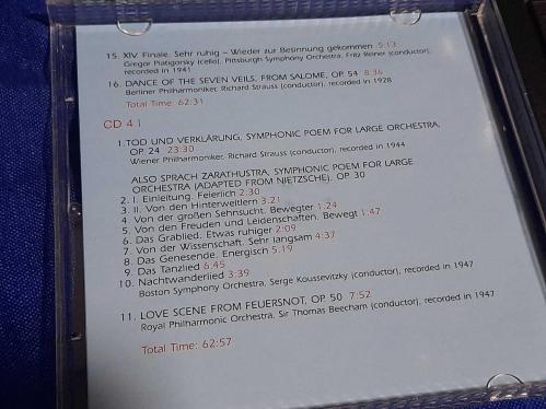 QUADROMANIA RICHARD STRAUSS SYMPHONIC POEMS MÜZİK CD  ( 4 CD )