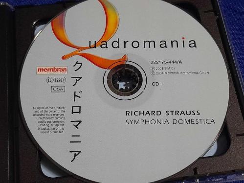 QUADROMANIA RICHARD STRAUSS SYMPHONIC POEMS MÜZİK CD  ( 4 CD )
