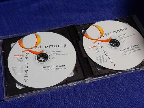 QUADROMANIA RICHARD STRAUSS SYMPHONIC POEMS MÜZİK CD  ( 4 CD )
