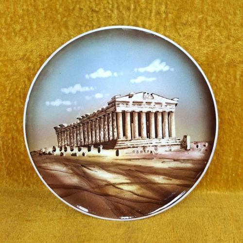 VINTAGE EL BOYAMA ATİNA PARTHENON TAPINAĞI TEMALI SERAMİK TABAK ÇAP 26 cm