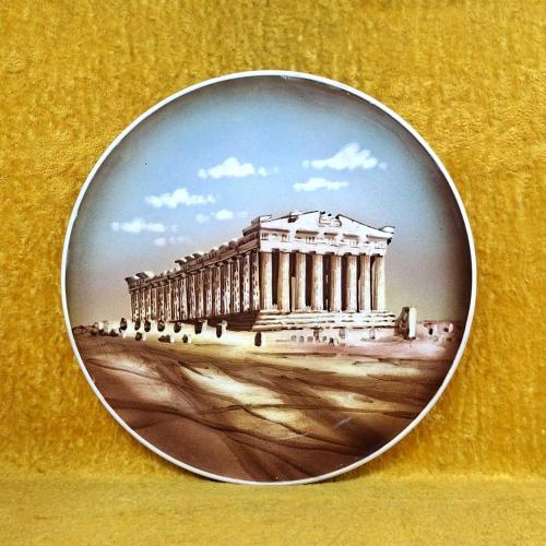 VINTAGE EL BOYAMA ATİNA PARTHENON TAPINAĞI TEMALI SERAMİK TABAK ÇAP 26 cm