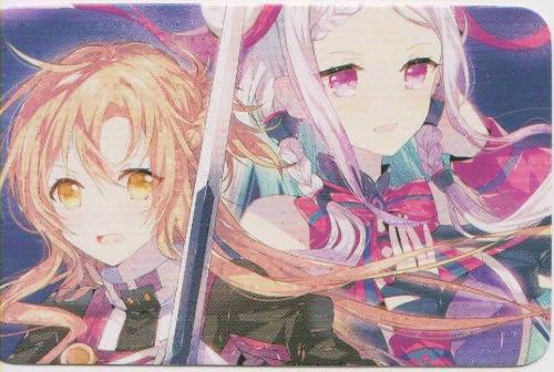 Anime Kartı: Sword Art