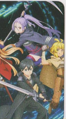 Anime Kartı: Sword Art