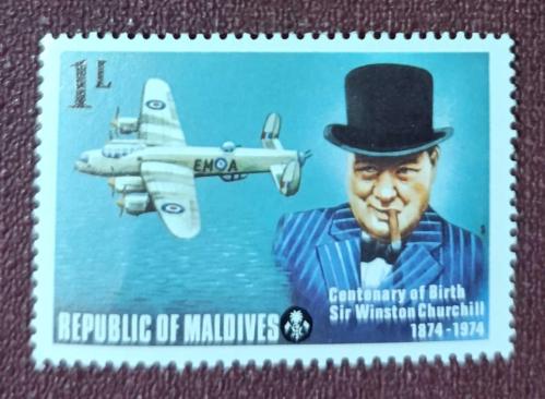 MALDİVLER - mnh pul
