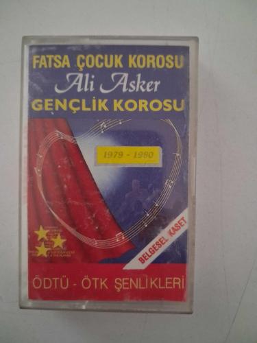 Fatsa Çocuk Korosu ALİ ASKER Gençlik Karosu 1979-1980 ( Belgesel Kaset )  ''ODTÜ - ÖTK ŞENLİKLERİ''