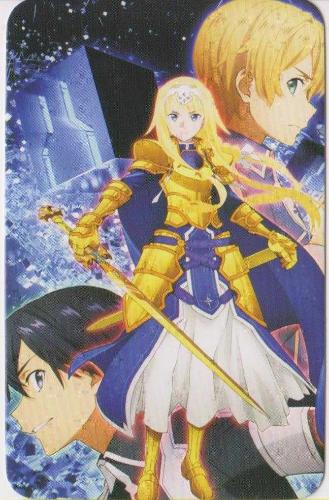 Anime Kartı: Sword Art