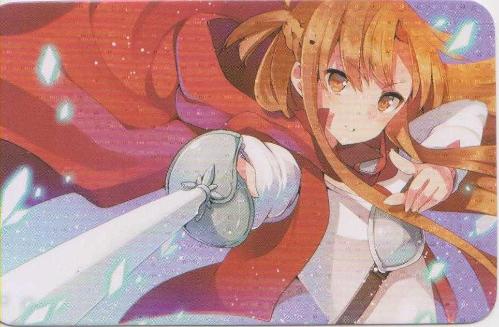 Anime Kartı: Sword Art