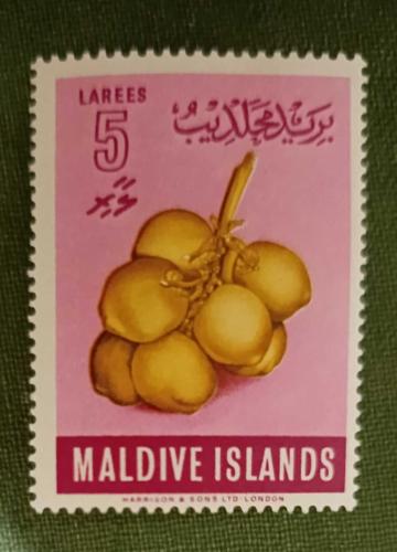 MALDİVLER - mnh pul
