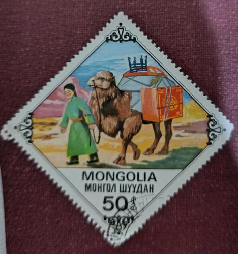 Moğolistan- damgalı pul