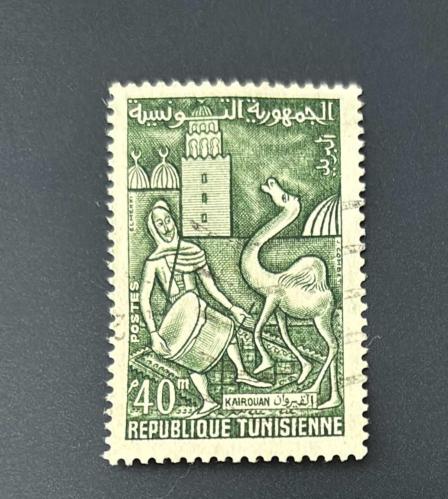 Tunus Pulu - Tunisie Stamp - Postadan Geçmiş Pul Filateli -  Damgalı - Kairouan Festivali, davulcu ve deve temalı pul, 40 PARA  - YABANCI PULLAR - NOSTALJİK DOĞUM GÜNÜ HEDİYESİ