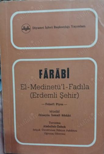 El-Medinetü'l Fadıla (Erdemli Şehir)