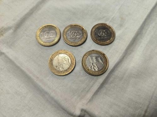15 Temmuz HAtıra Parası ve 100. Yıl Büyük Taarruz 1 TL Lot - 5 Adet