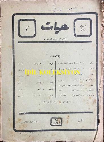 Osmanlıca Hayat Dergisi, Orijinal Dönem Basım, (Ottoman Magazine) - 15 Aralık 1927 - Sayı: 55 - Hayat Dergisi'nin İkinci Yılı Münasebetiyle Maarif Vekili Mustafa Necati'nin Gönderdiği İltifatname - 