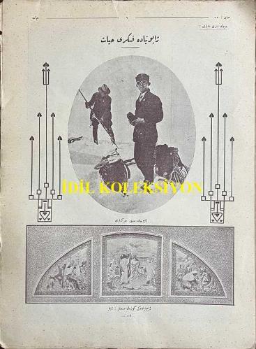 Osmanlıca Hayat Dergisi, Orijinal Dönem Basım, (Ottoman Magazine) - 15 Aralık 1927 - Sayı: 55 - Hayat Dergisi'nin İkinci Yılı Münasebetiyle Maarif Vekili Mustafa Necati'nin Gönderdiği İltifatname - 