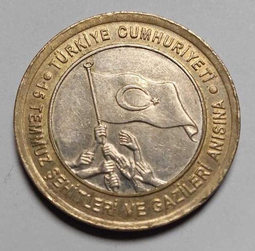 15 Temmuz Hatıra 1 Lira #866