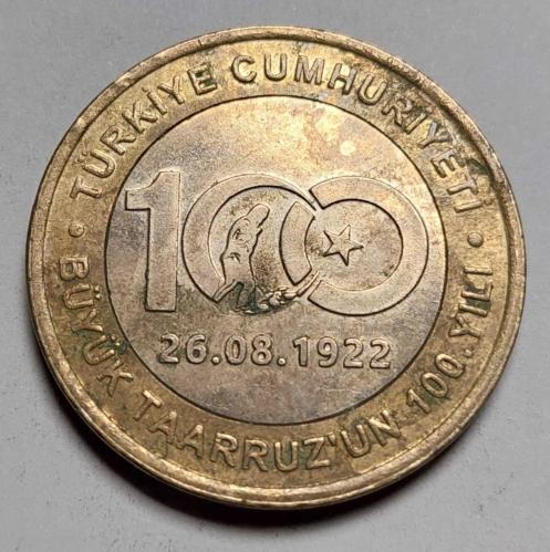 Büyük Taarruz'un 100. Yılı Hatıra 1 Lira #869