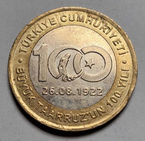 Büyük Taarruz'un 100. Yılı Hatıra 1 Lira #870