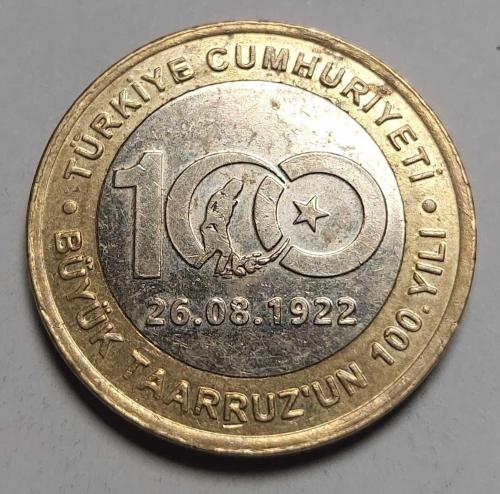 Büyük Taarruz'un 100. Yılı Hatıra 1 Lira #872