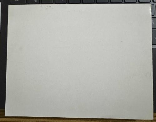 Yapı Kredi Bankası Kurban Bayramı Eski tebrik kartı büyük boy