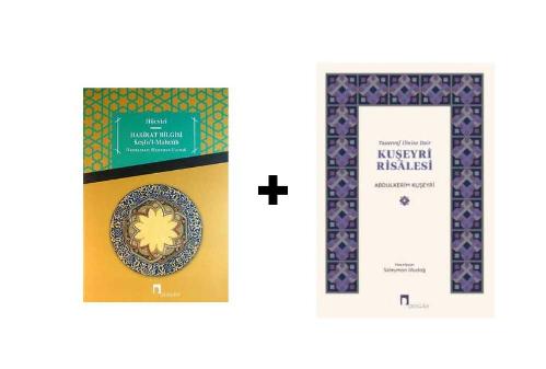 Hakikat Bilgisi-Kuşeyrî Risâlesi