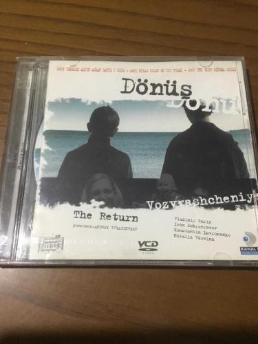 DÖNÜŞ VCD