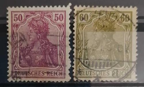LOT 426 ALMANYA REICH