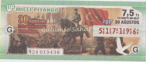 Milli Piyango Bileti: 30 Ağustos 2017, G, (1/4) Dörtte Bir Bilet