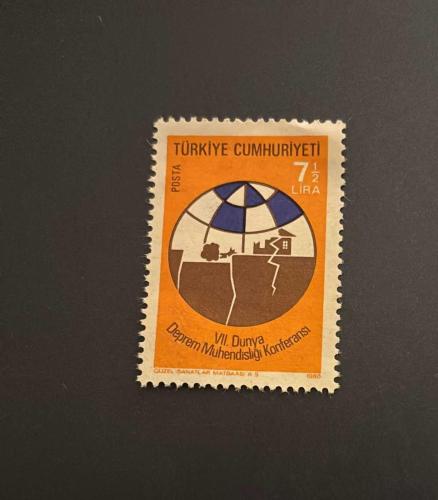 Türk Pulu - Turkish Stamp -  Postadan Geçmiş Pul Filateli - VII. DÜNYA DEPREM MÜHENDİSLİĞİ KONFERANSI TEMALI PUL , 7 1/2 LİRA - Türkiye Cumhuriyeti - NOSTALJİK DOĞUM GÜNÜ HEDİYESİ - 1980