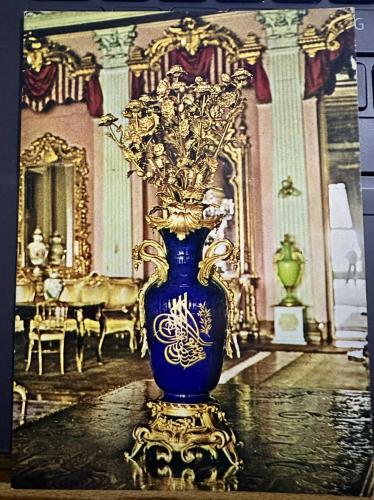 1868 İstanbul Emniyet Sandığı Dolmabahçe sarayı vazo temalı eski tebrik kartı