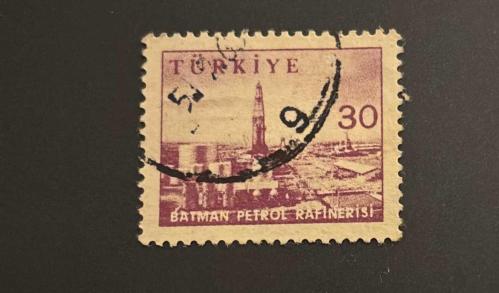 Türk Pulu - Turkish Stamp -  Postadan Geçmiş Pul Filateli - DAMGALI - BATMAN PETROL RAFİNERİSİ TEMALI PUL , 30 PARA - Türkiye Cumhuriyeti - NOSTALJİK DOĞUM GÜNÜ HEDİYESİ