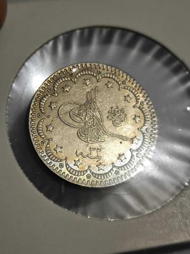 Osmanlı Sultan Abdülhamit Han Gümüş 5 Kuruş  1293/32 Çok iyi Kondüsyon