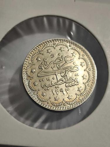Osmanlı Sultan Abdülhamit Han Gümüş 5 Kuruş  1293/32 Çok iyi Kondüsyon