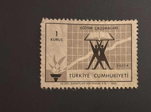 Türk Pulu - Turkish Stamp -  Postadan Geçmiş Pul Filateli - EĞİTİM ÇALIŞMALARI TEMALI PUL , 1 KURUŞ - Türkiye Cumhuriyeti - NOSTALJİK DOĞUM GÜNÜ HEDİYESİ-1969