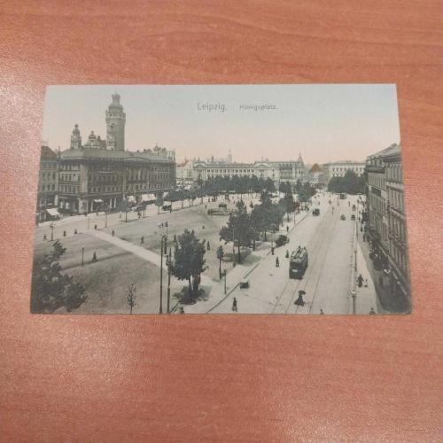 Leipzig Kartpostal