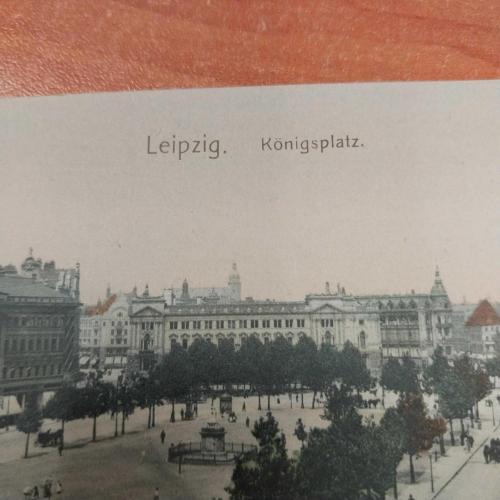 Leipzig Kartpostal