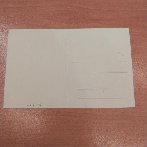 Leipzig Kartpostal
