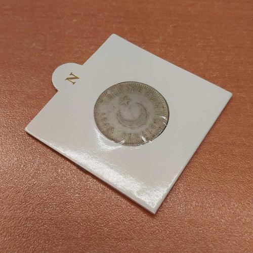 1948 Gümüş 1 Lira