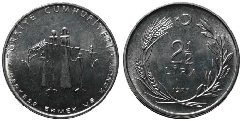 1977 Yılı 2.5 Lira Herkese Ekmek ve Konut