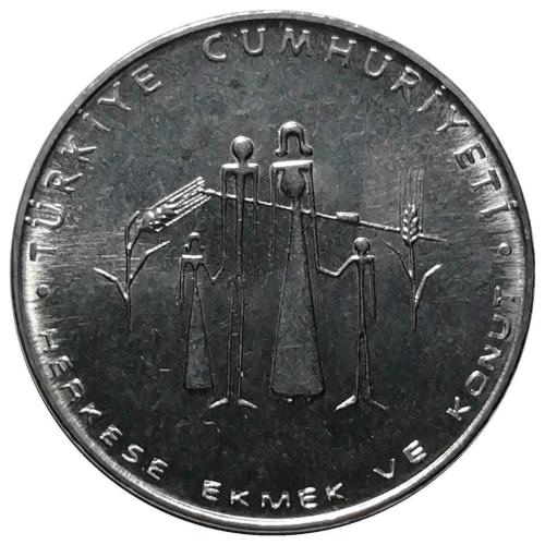 1977 Yılı 2.5 Lira Herkese Ekmek ve Konut