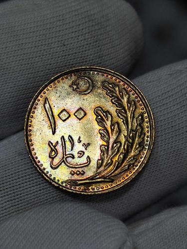 Koleksiyonumu Satıyorum (Cefozin )