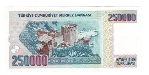 7.Emisyon 1.Tertip 250.000 Türk Lirası Seri A03 - ÇİL TCK10311
