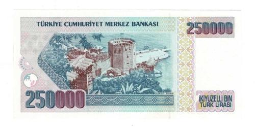 7.Emisyon 1.Tertip 250.000 Türk Lirası Seri A04 - ÇİL TCK10313