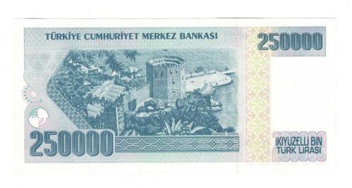 7.Emisyon 3.Tertip 250.000 Türk Lirası Seri I72 - ÇİL TCK10315