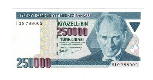 7.Emisyon 3.Tertip 250.000 Türk Lirası Seri H19 - ÇİL TCK10316