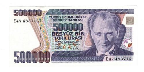 7.Emisyon 3.Tertip 500.000 Türk Lirası Seri E47 - ÇİL TCK10317