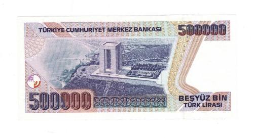 7.Emisyon 3.Tertip 500.000 Türk Lirası Seri E47 - ÇİL TCK10317