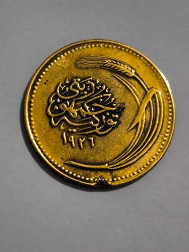 1926 5 Kuruş Erken Cumhuriyet