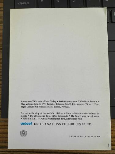 Osmanlı Çinisi temalı unicef Eski Tebrik Kartı